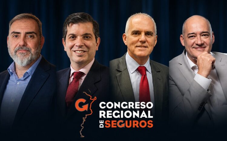  Las cámaras empresarias del sector estrenan formato